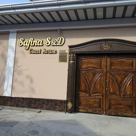 Guest House Safina-S&D サマルカンド エクステリア 写真